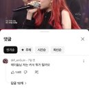감성짱급수종이접기 | 개강한(not strong)
