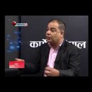 Dr. Saroj Koirala on TV continuously 이미지