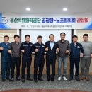 공단석유 이미지