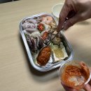 자연애퀵&쿡 티스토리