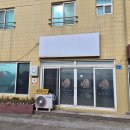 [제주 맛집] 애월 호커센터 내돈내산 솔직 후기 (예약 팁, 추천 메뉴)