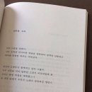 마피아디저트 이미지