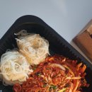 79대포판교대장점
