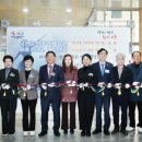 남선공원종합체육관 빙상장 이미지