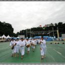 교동여자 이미지