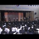 분당중앙고등학교 이미지