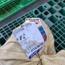 비티마트 이미지