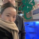 찬스뽑기방 이미지