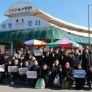 강원 신북읍장터 강원도민일보