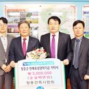 인재건축사사무소 이미지