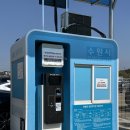 351 | 수원 행궁동 야외 한옥 카페: 행궁어울림 주말 주차 꿀팁