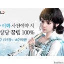 이화 PC 이미지
