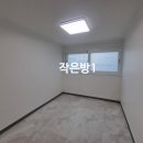 삼화빌라 이미지