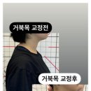 더라인핏PT 신길점 이미지