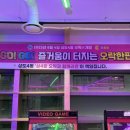 상도4동주민센터 이미지