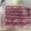 봉양참한우가마솥국밥 | 12.1~12.7