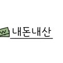 본가왕뼈감자탕봉산리점