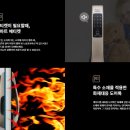 한보라마을 휴먼시아5단지 이미지