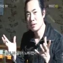 회무침마을