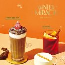 투썸플레이스업성레이크점 이미지