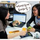 뉴욕에듀 - 화성시 와우로 24 | 뉴욕에듀
