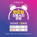 더예쁨 - 구미시 형곡로 161 | 더예쁨