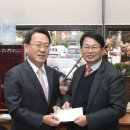 손광락한의원 GBN 경북방송