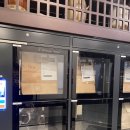 어바웃 게임즈(ABOUT GAMES) | 캘리포니아 플러튼 맛집 올 어바웃 포, 오렌지카운티 쌀국수 맛집 발견