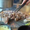 해안돗괴기집 이미지