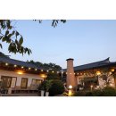 옛날옛집 이미지