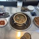 참나무골한우곱창