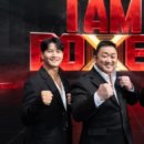 국제체육관미아점복싱무에타이MMA주짓수 이미지