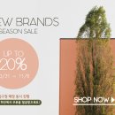 팝스트릿 네이버블로그