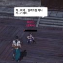 금옥사