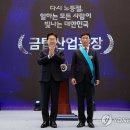 지승ENG