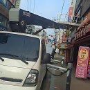 설봉중학교 | 앗, 급하게 스카이차 필요할 때 어디? 여기 완전 물건이네!