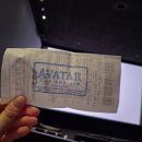 마녀부대찌개 | 2026년 1월 11일~ 1월 20일, 기록