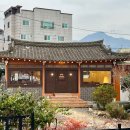 소사베이커리 대구점