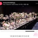 WED EP 22. 호텔 플라워_ krone wedding flower
