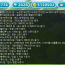 재건농장 이미지