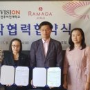 전주호텔 이미지