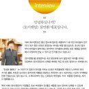 토이앤맘 네이버블로그