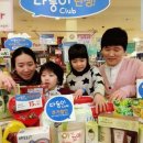 강화가구마트 - 강화군 중앙로74번길 18 | 강화가구마트