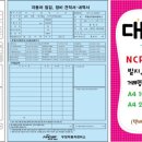 우정자동차정비 이미지