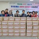 정릉1동경로당 이미지