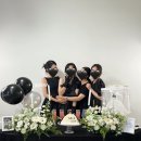 〘이용 후기〙Party Float 파티플로트_ 통영 브라이덜샤워_단독 대관 파티룸