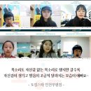 야무진보습학원