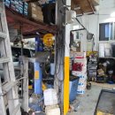 현대종합자동차공업사 이미지