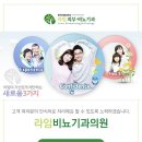 라임피부비뇨기과 - 동구 신암동 | 라임피부비뇨기과