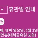 도제원로12 이미지